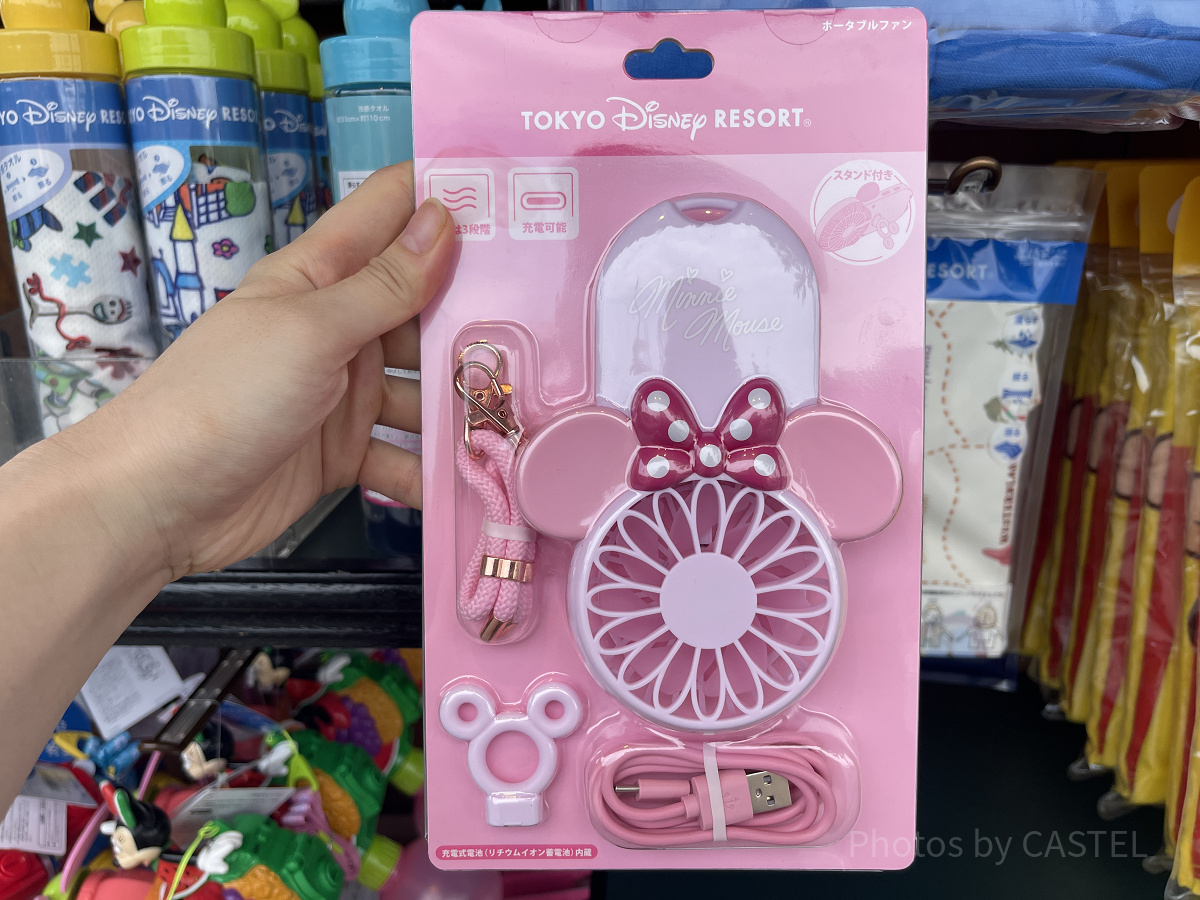 ミニーのハンディファン
