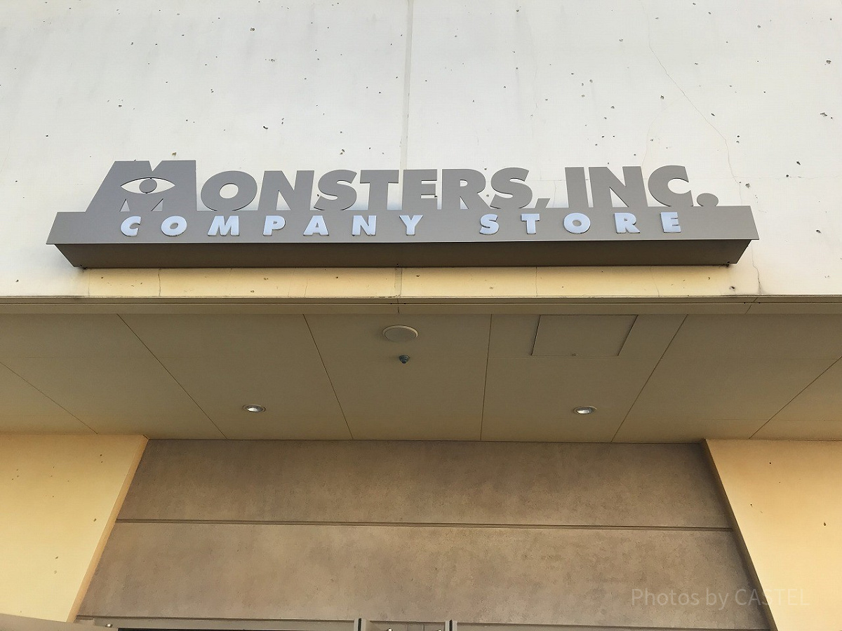 モンスターズ・インク風フォント「Monster AG」