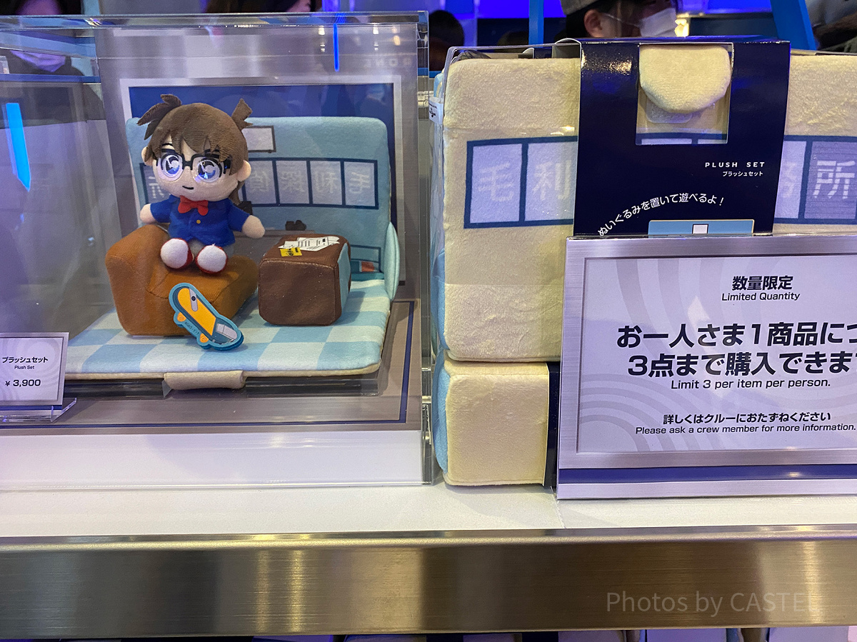 USJ限定　名探偵コナン　コレクタブルタブレット缶　4種 コレクタブルタブレット缶〔USJ×コナングッズ〕| キャステル