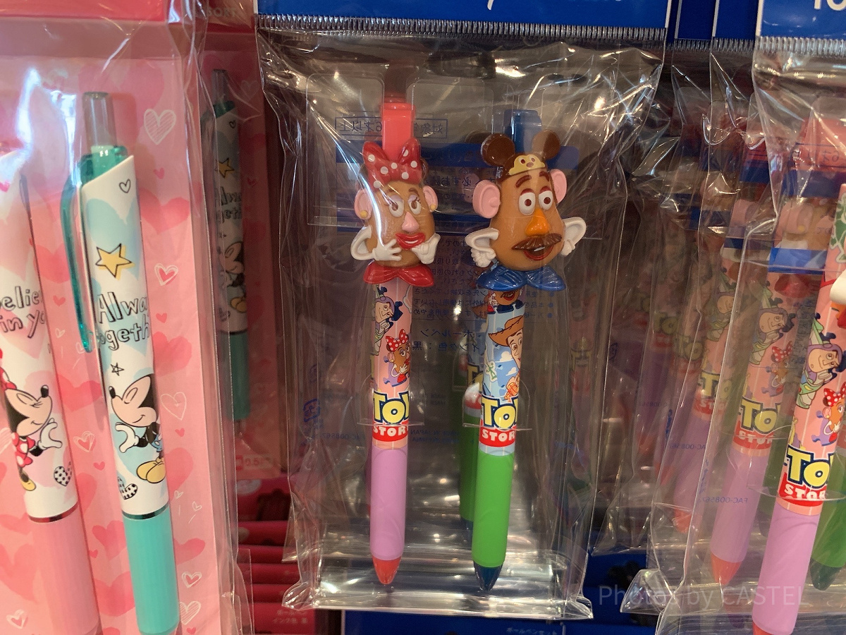 ポテトヘッド専用 mimu様☆新品未使用！ポテトヘッド おもちゃ コストコ トイストーリー