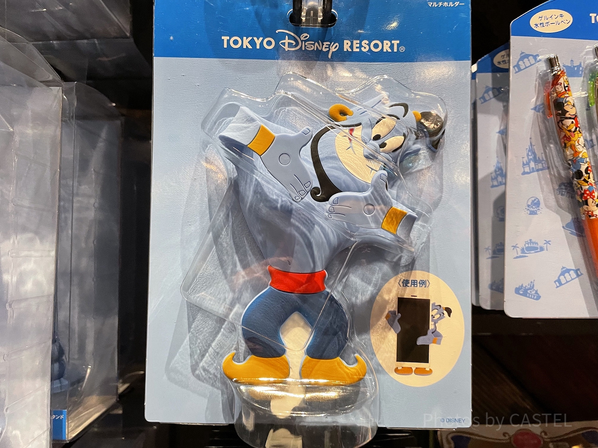 箱付き美品】ジーニー リングスタンド
