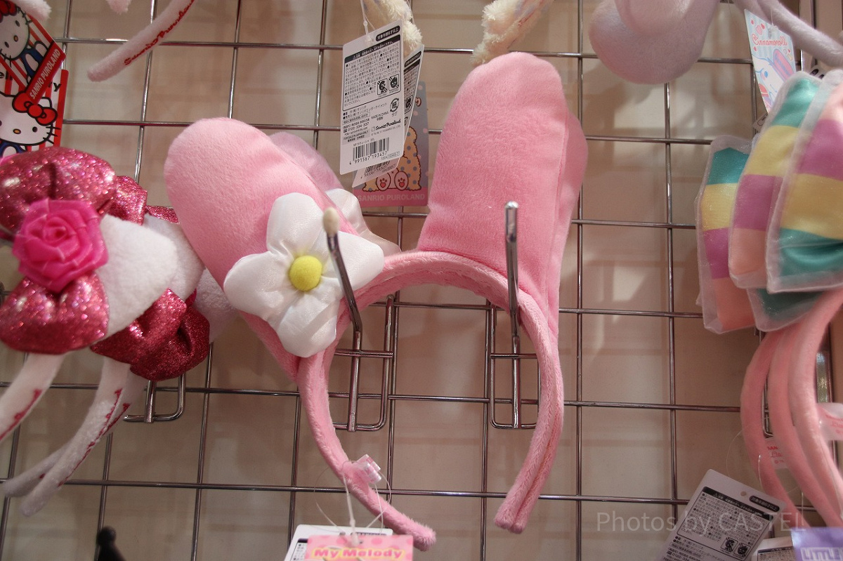 マイメロディカチューシャ| キャステル | CASTEL ディズニー情報