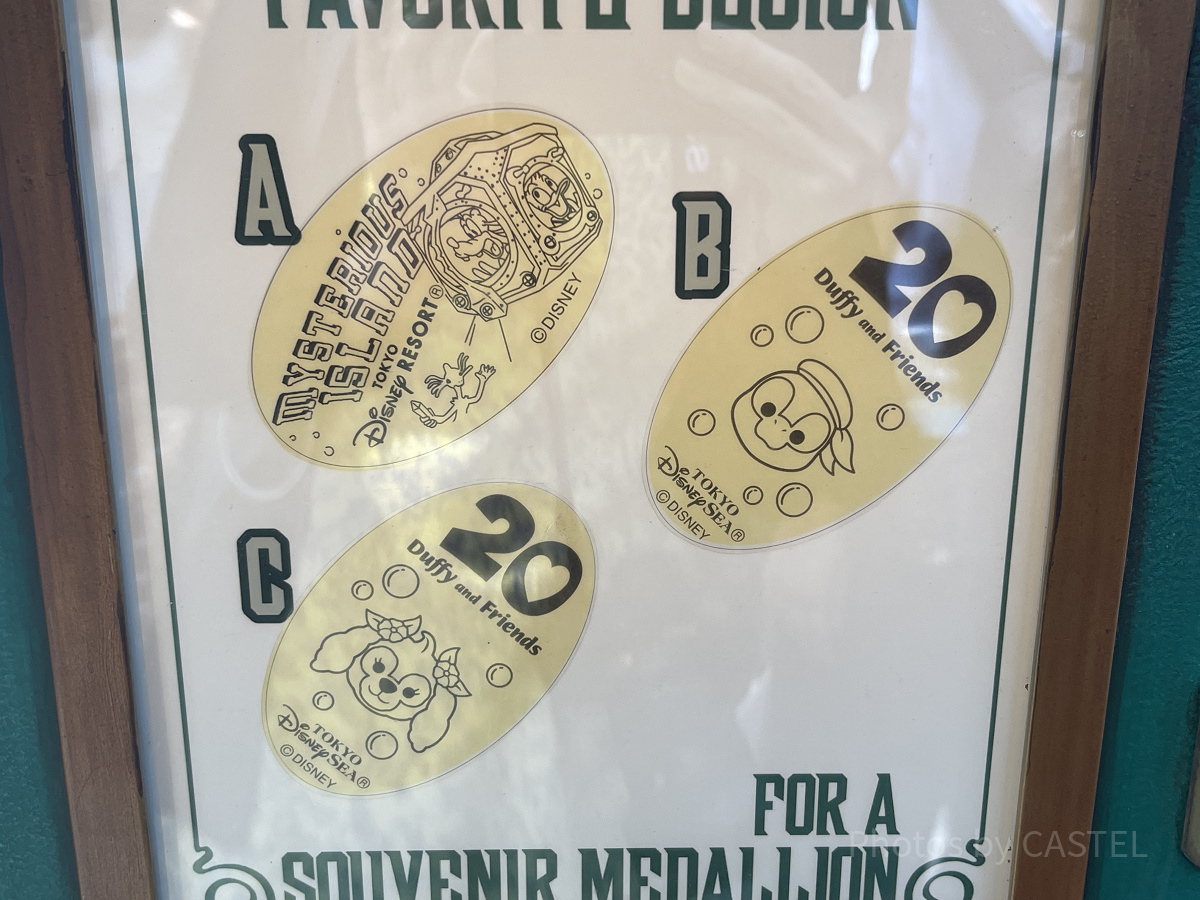 【まとめ売りセット】ディズニー スーベニアメダル(メダリーフ、エンボスコイン) ディズニー スーベニアメダル コレクションブック 4冊 コイン