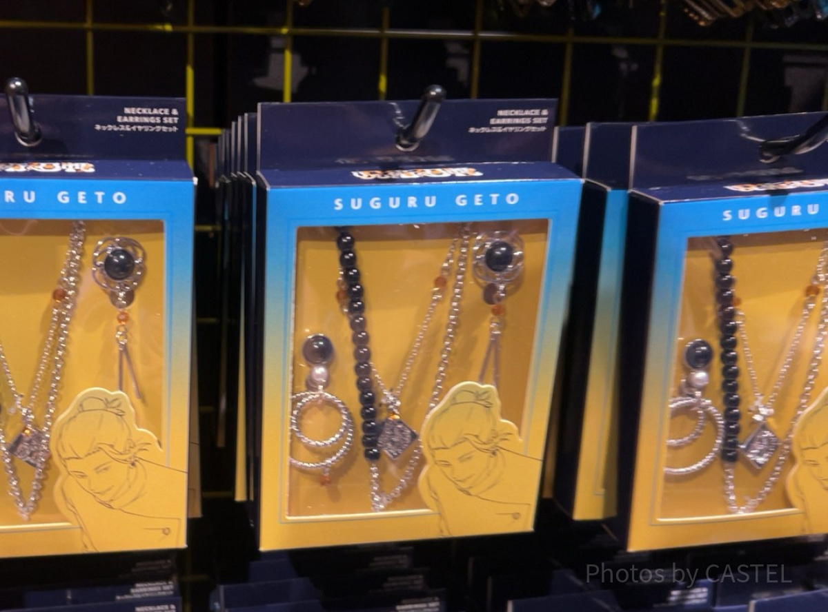 USJ ユニバ　呪術廻戦　夏油傑　五条悟ネックレス＆イヤリングセット USJ限定 最強のふたり 五条悟 夏油傑 アクセサリーセット 未開封新品