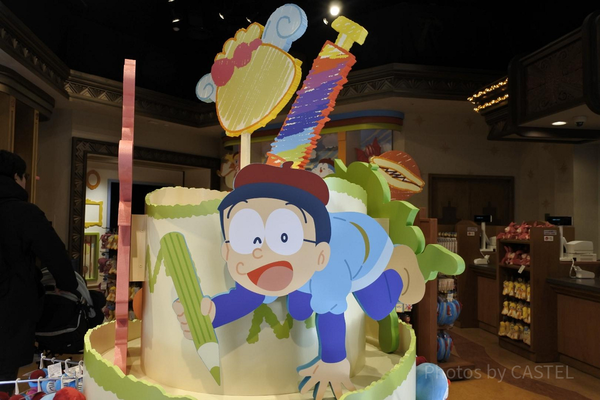 のび太くん／USJ