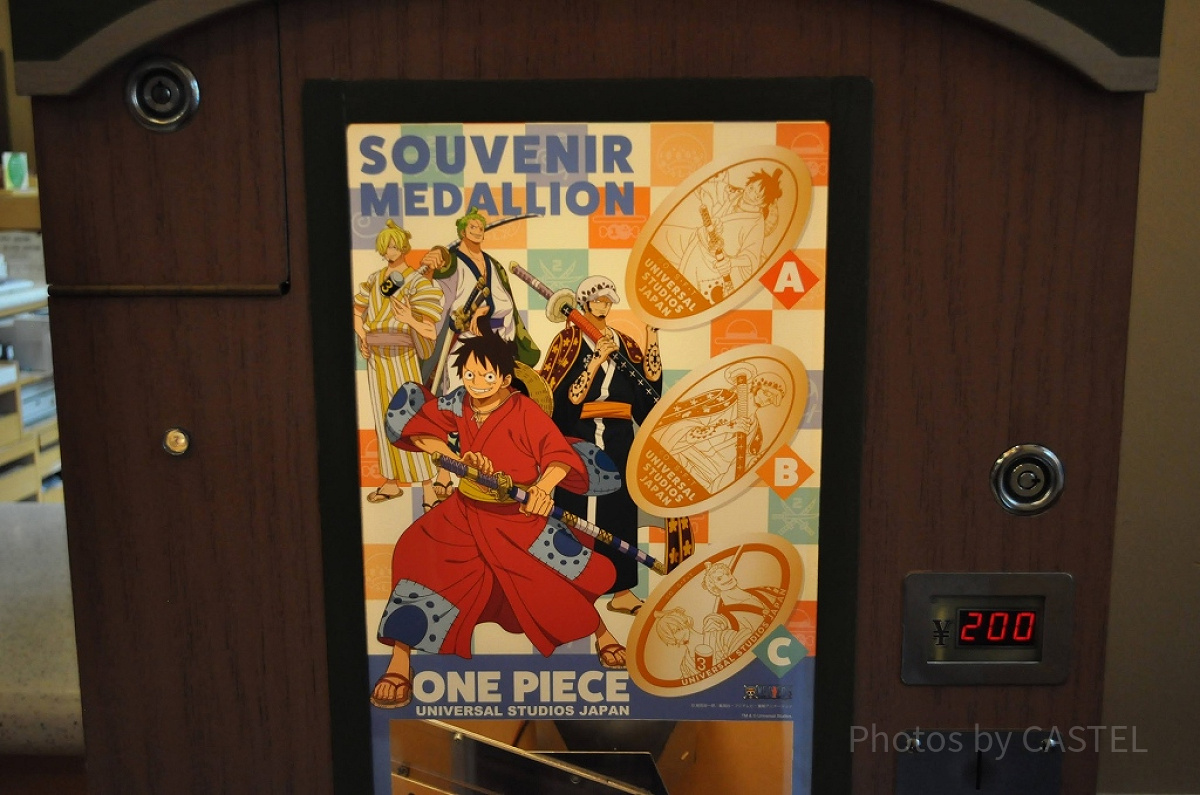 ワンピーススーベニアメダル（全3種）| キャステル | CASTEL