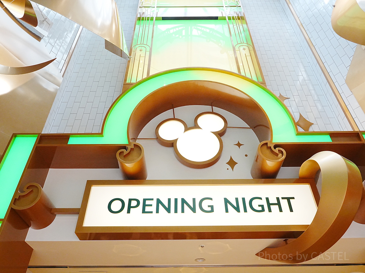 オープニングナイトをイメージした装飾