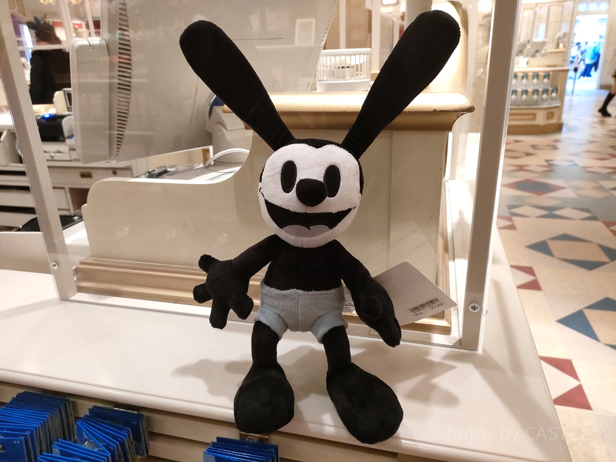 オズワルドぬいぐるみ| キャステル | CASTEL ディズニー情報