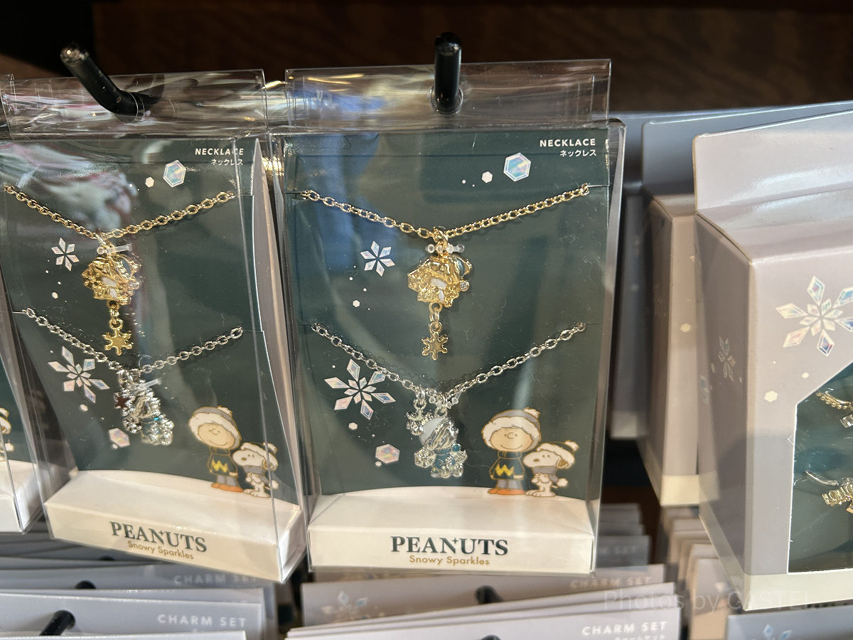 ペアネックレス