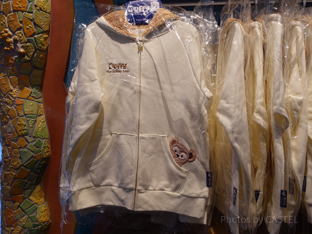 ディズニー　ダッフィーフレンズ　リーナベルパーカー 公式】パーカー｜おすすめグッズ | 東京ディズニーリゾート