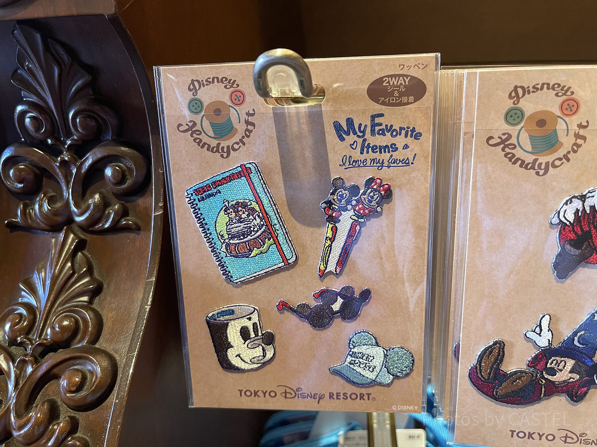 ワッペンセット(ディズニーお土産モチーフグッズ)| キャステル