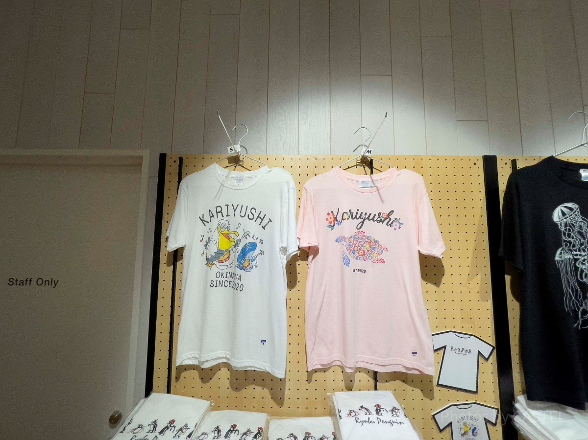 ペリカンTシャツ(シロ)とウミガメTシャツ(ピンク)
