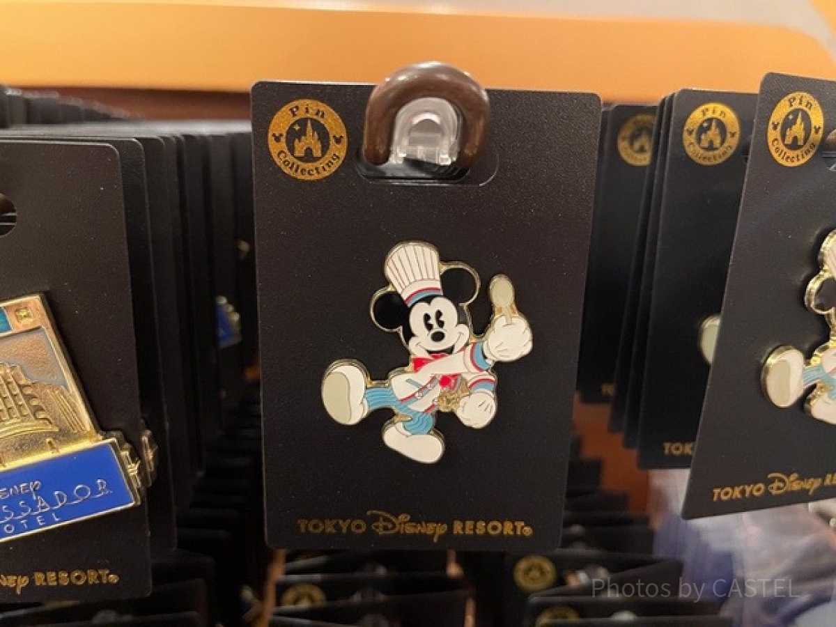 ピンバッジ(シェフ・ミッキーver)| キャステル | CASTEL ディズニー情報