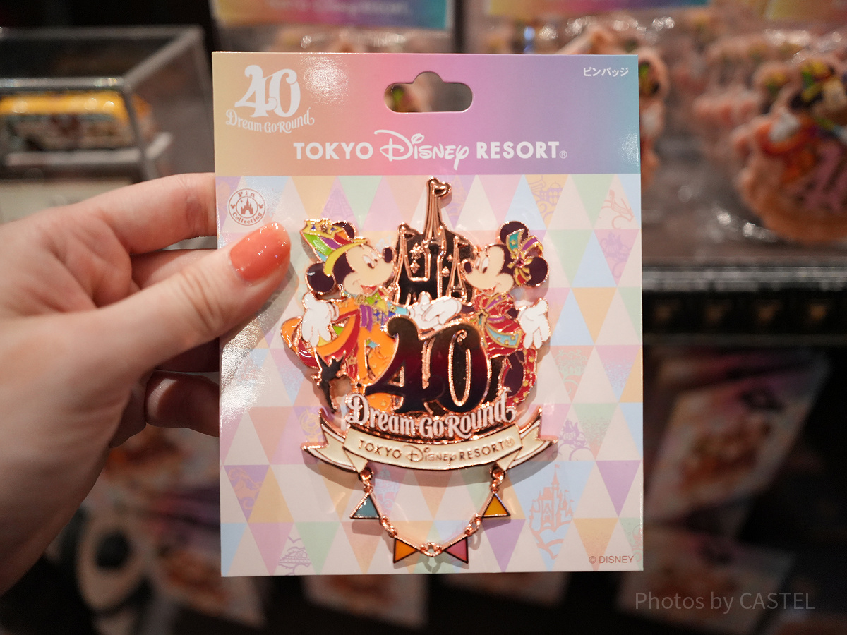 ピンバッジ（ディズニー40周年グッズ）| キャステル | CASTEL