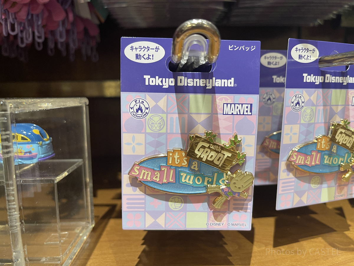 ピンバッジ(イッツ・ア・スモールワールドwithグルートグッズ