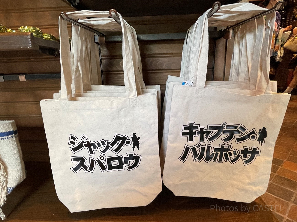 Pirates of the Caribbean トートバッグ TDR Disney Pirates Of The Caribbean パイレーツ・オブ・カリビアン