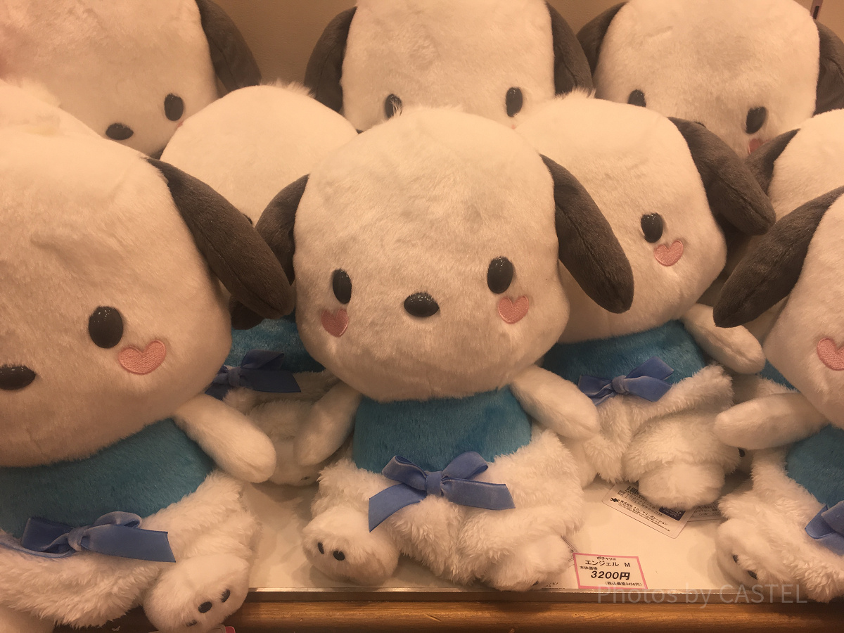 ぬいぐるみ エンジェル（M）ポチャッコ
