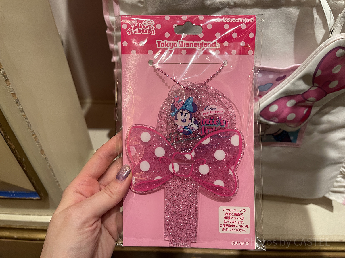 ぬいぐるみバッジスタンド（ミニーのファンダーランドグッズ