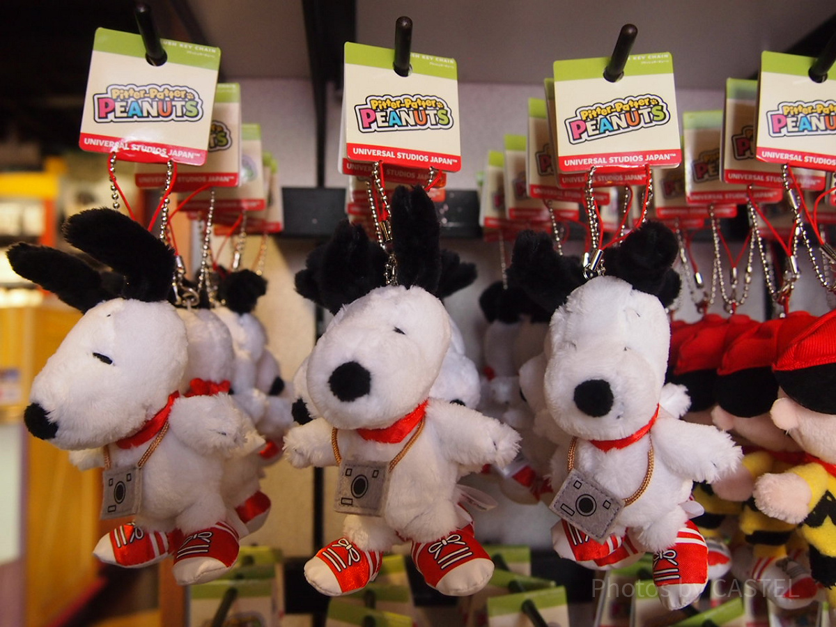 ぬいぐるみキーチェーン（スヌーピー）