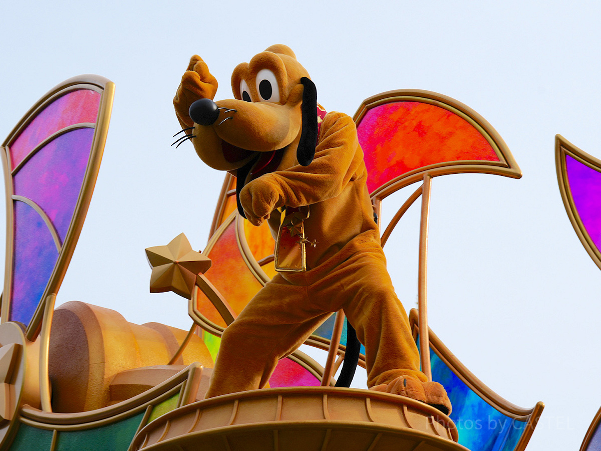 プルート| キャステル | CASTEL ディズニー情報