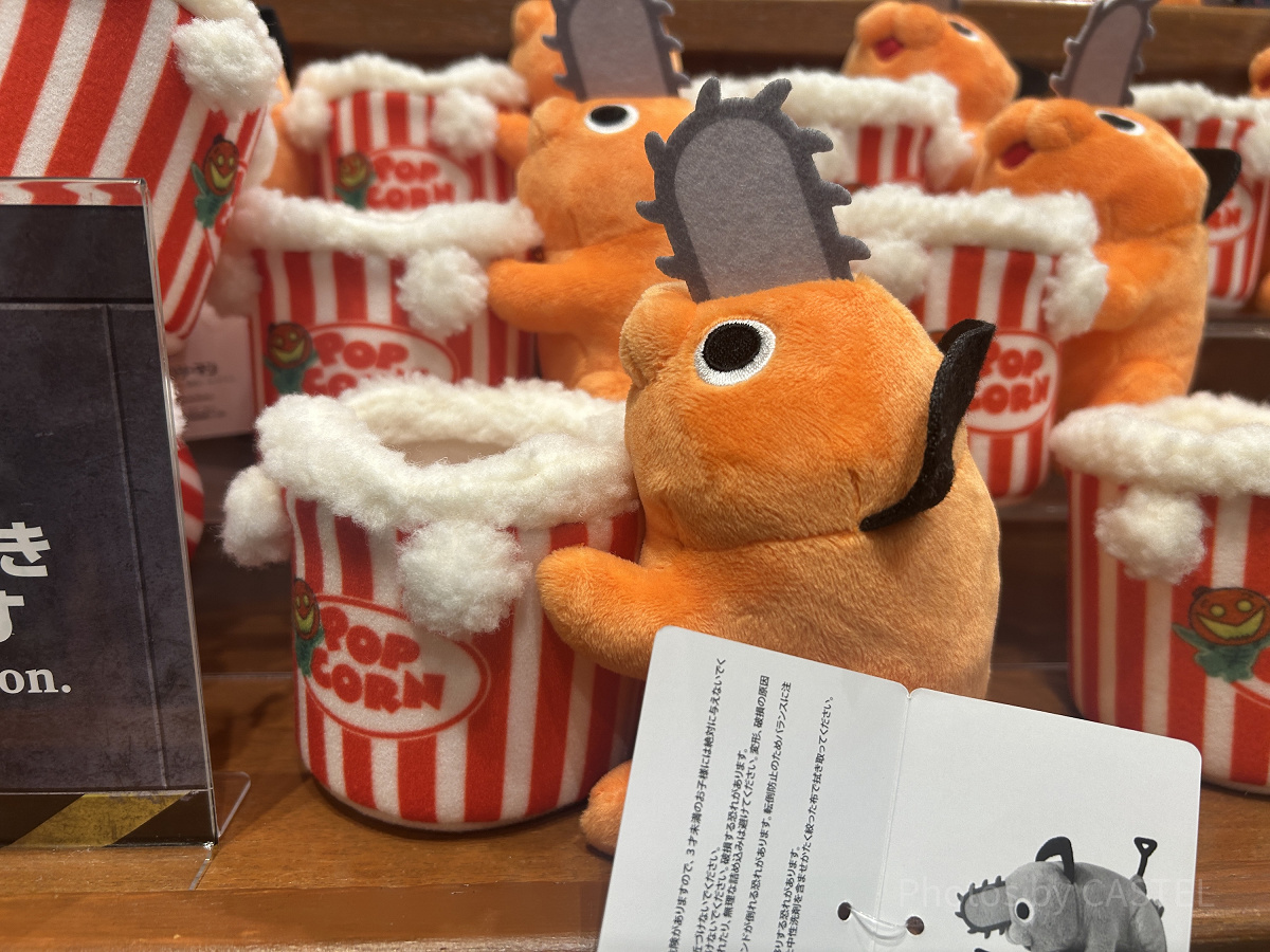 ポチタペンスタンド