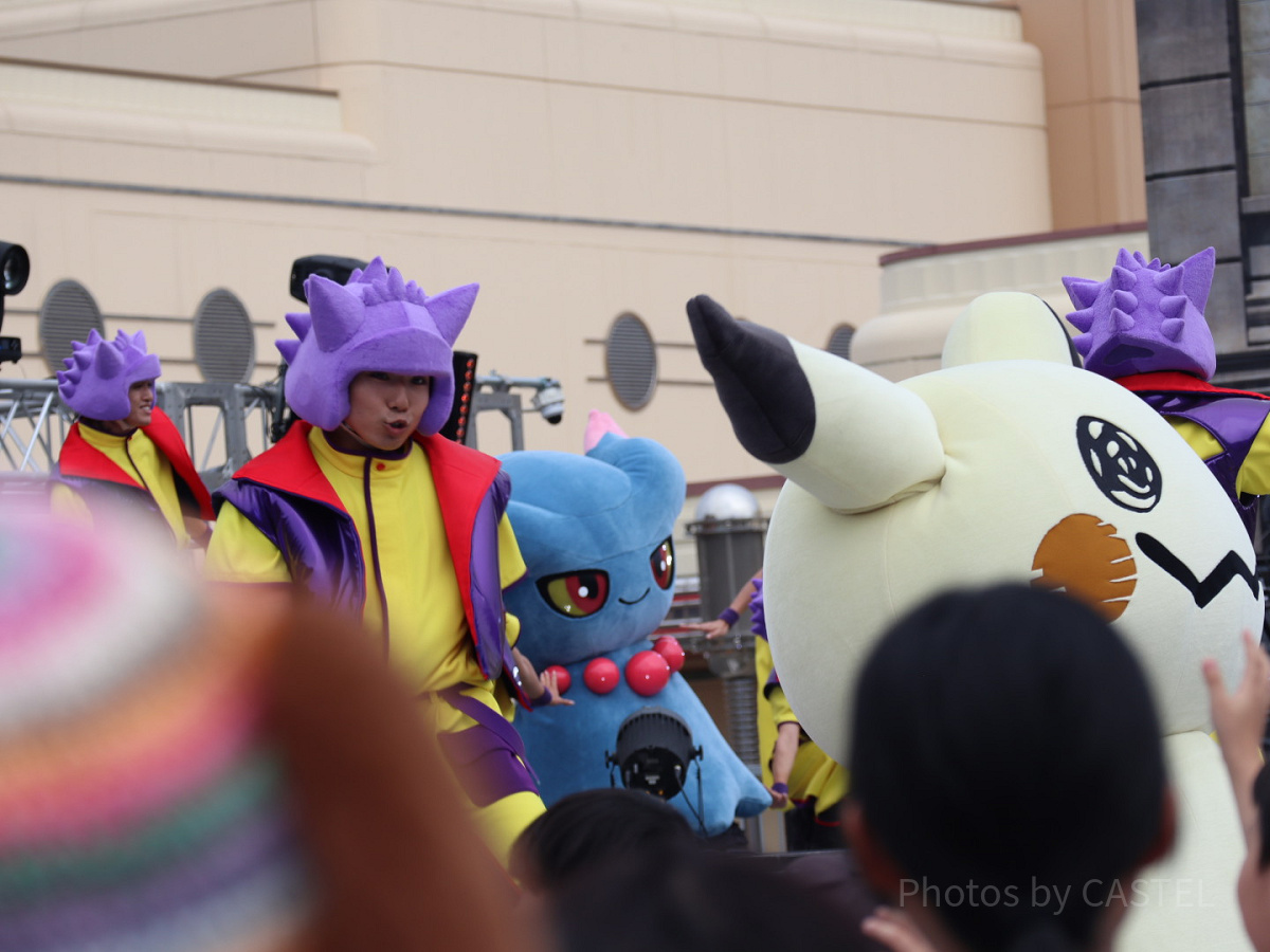 ポケモン・アンストッパブル・ハロウィーン・パーティ