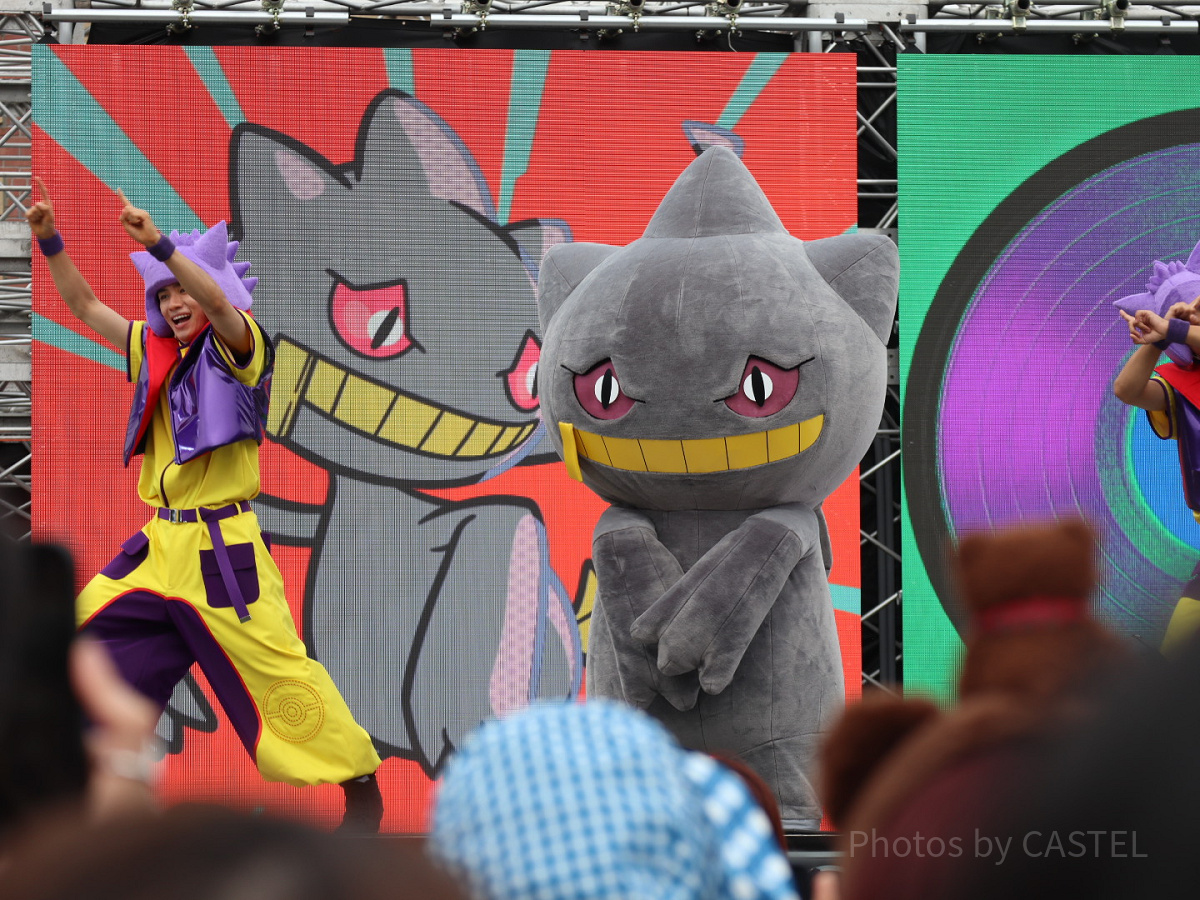 ポケモン・アンストッパブル・ハロウィーン・パーティ