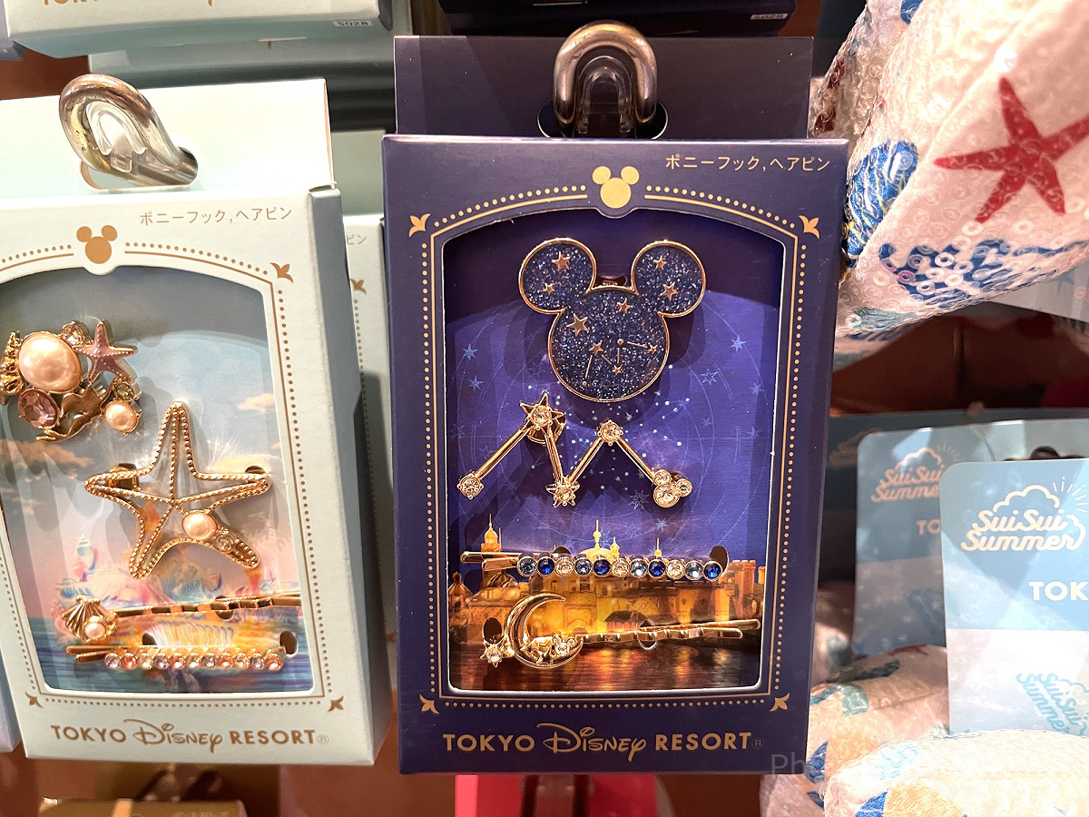 ポニーフック＆ヘアピン（フォートレス・エクスプロレーション