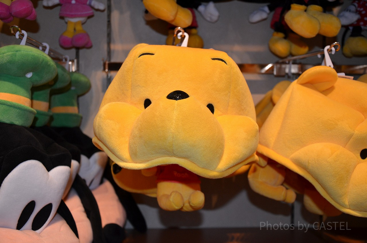 Disney - ディズニー プーさん ファンキャップ ×2の通販 by a's