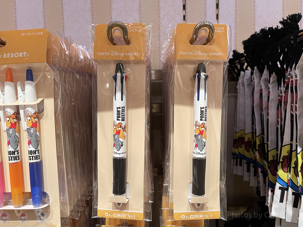 プーさんの多色ボールペン＆シャープペンシル〈Dr.Grip〉(4色)