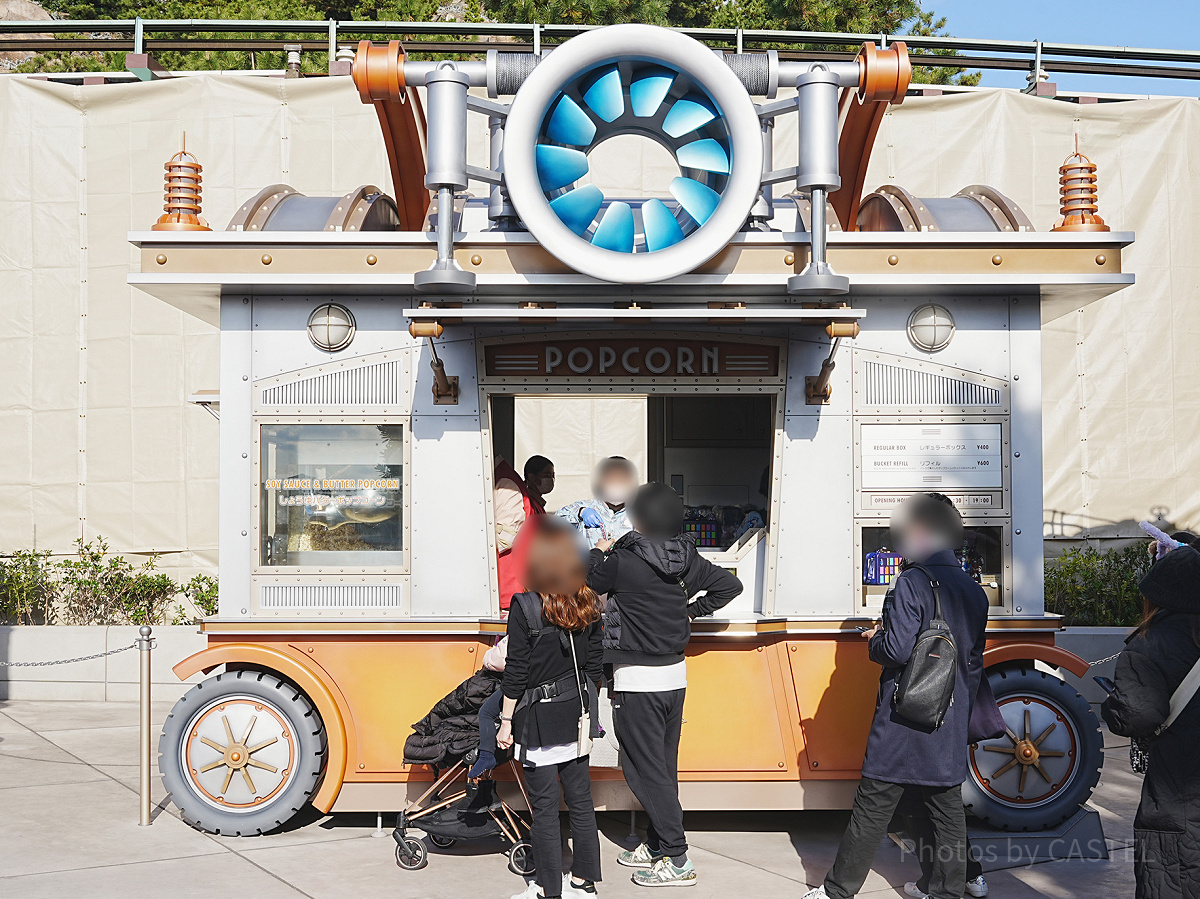 アクアトピア横のポップコーンワゴン| キャステル | CASTEL ディズニー情報