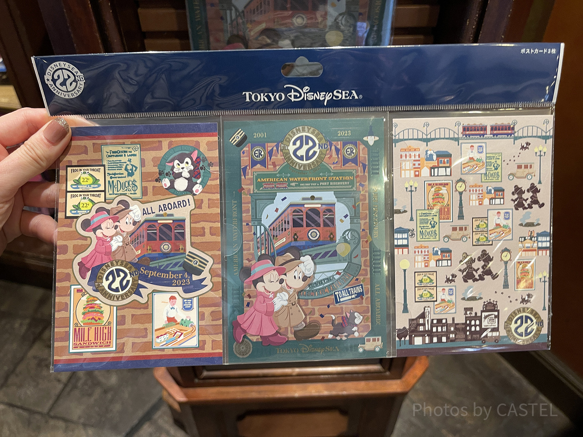 ポストカードセット 2023年09月04日(月)発売（ディズニーシー22