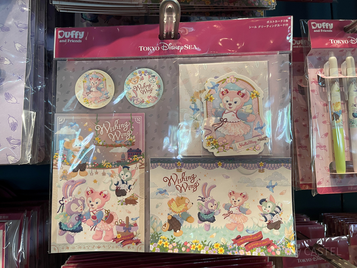 ポストカードシール グリーティングカード付(ウィッシングウィングス