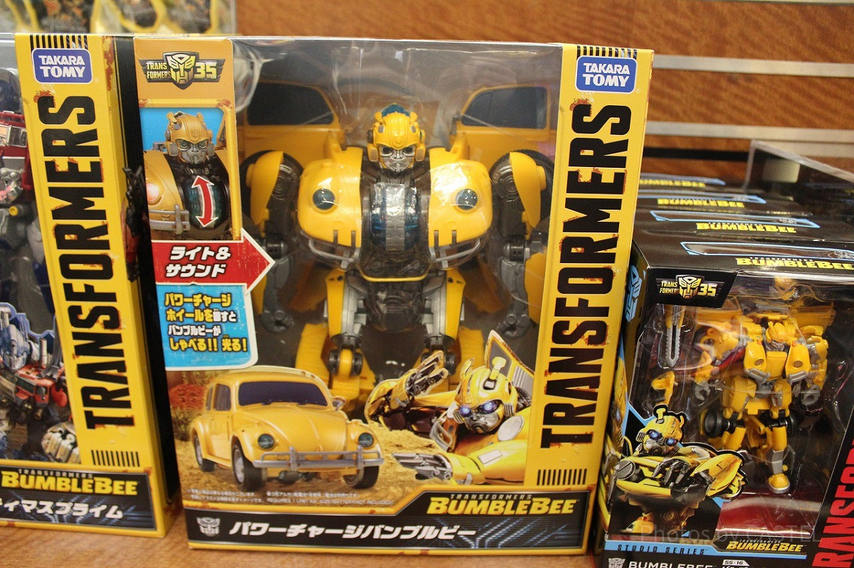 パワーチャージバンブルビー トランスフォーマー バンブルビー