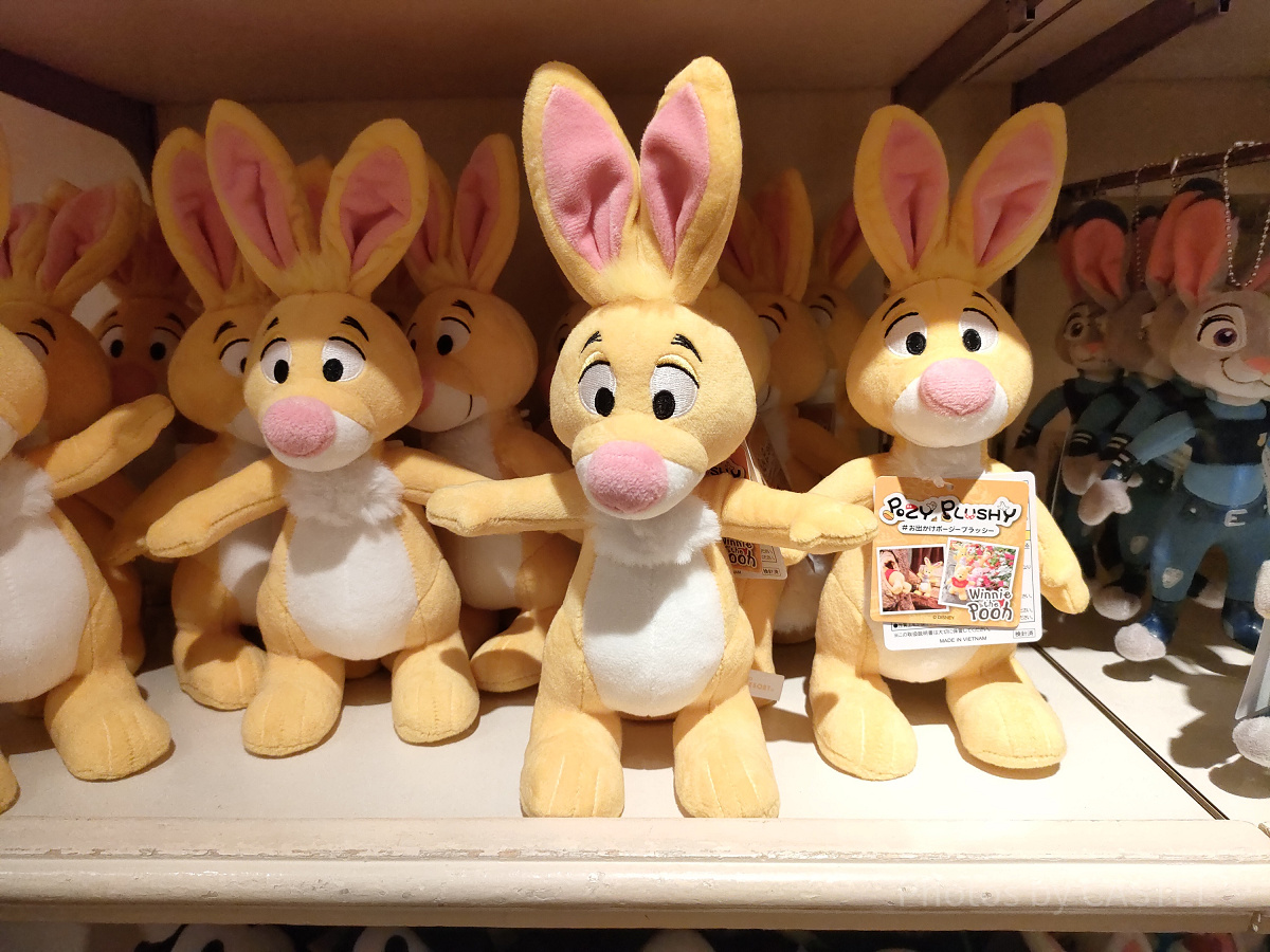 ディズニーリゾート　ポージープラッシー 公式】ポージープラッシーコスチューム｜おすすめグッズ | 東京
