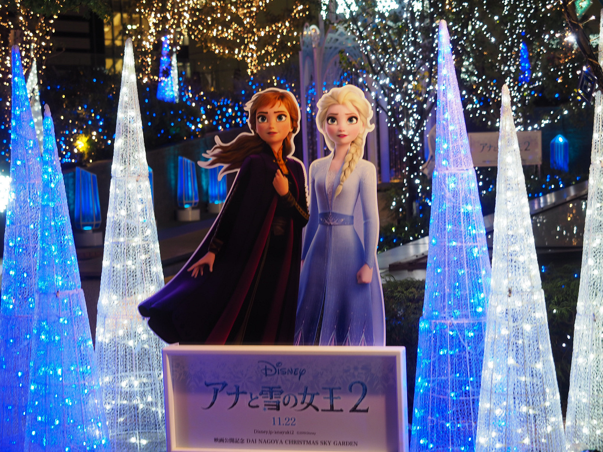 名古屋のおすすめイルミネーション（大名古屋ビルヂング）