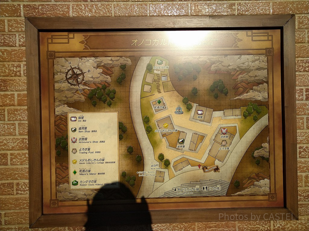 リニューアルポイント③：天空シリーズに沿った新ストーリーで冒険できる