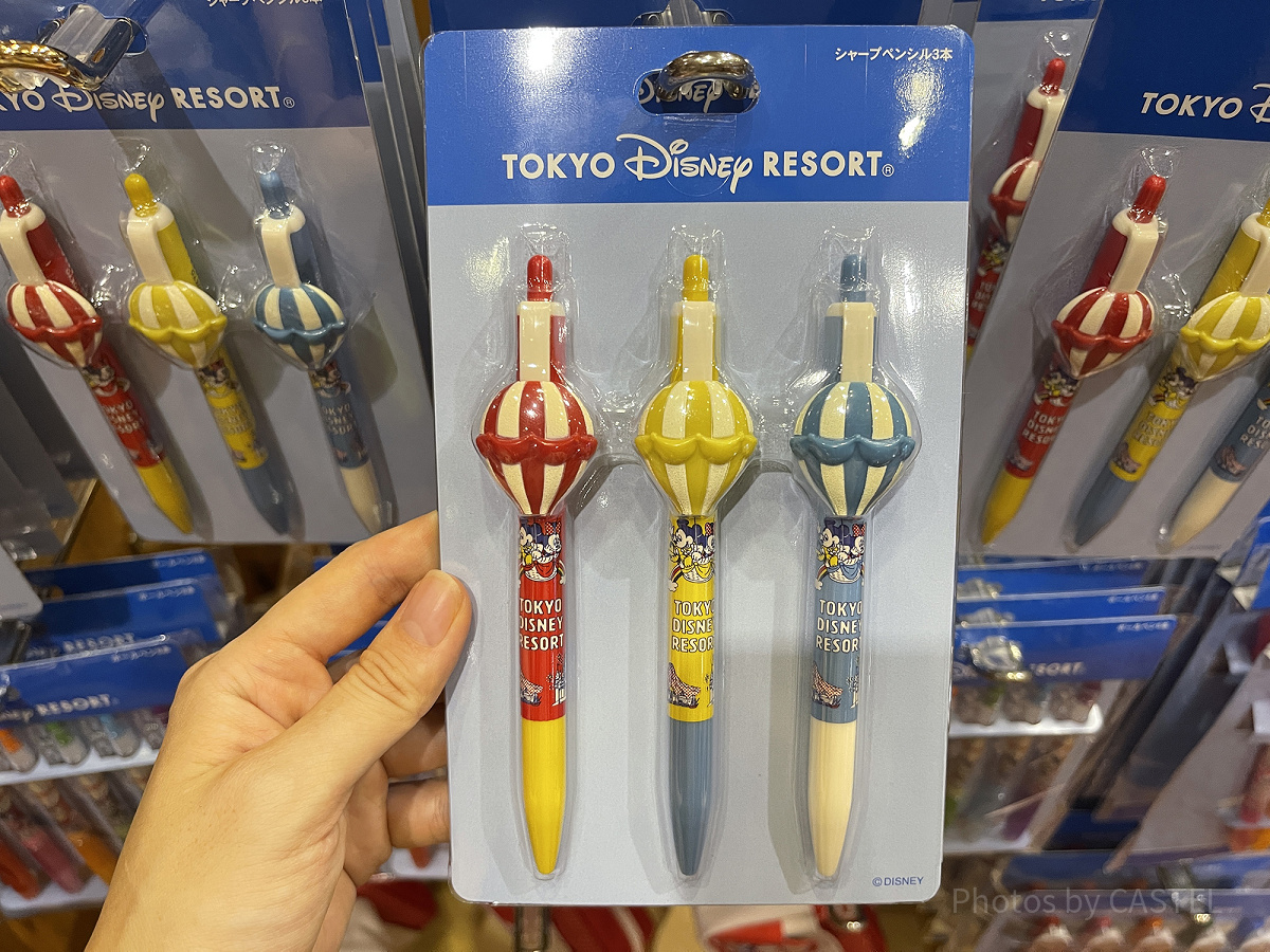 レトロ気球グッズ」シャープペンシルセット| キャステル | CASTEL