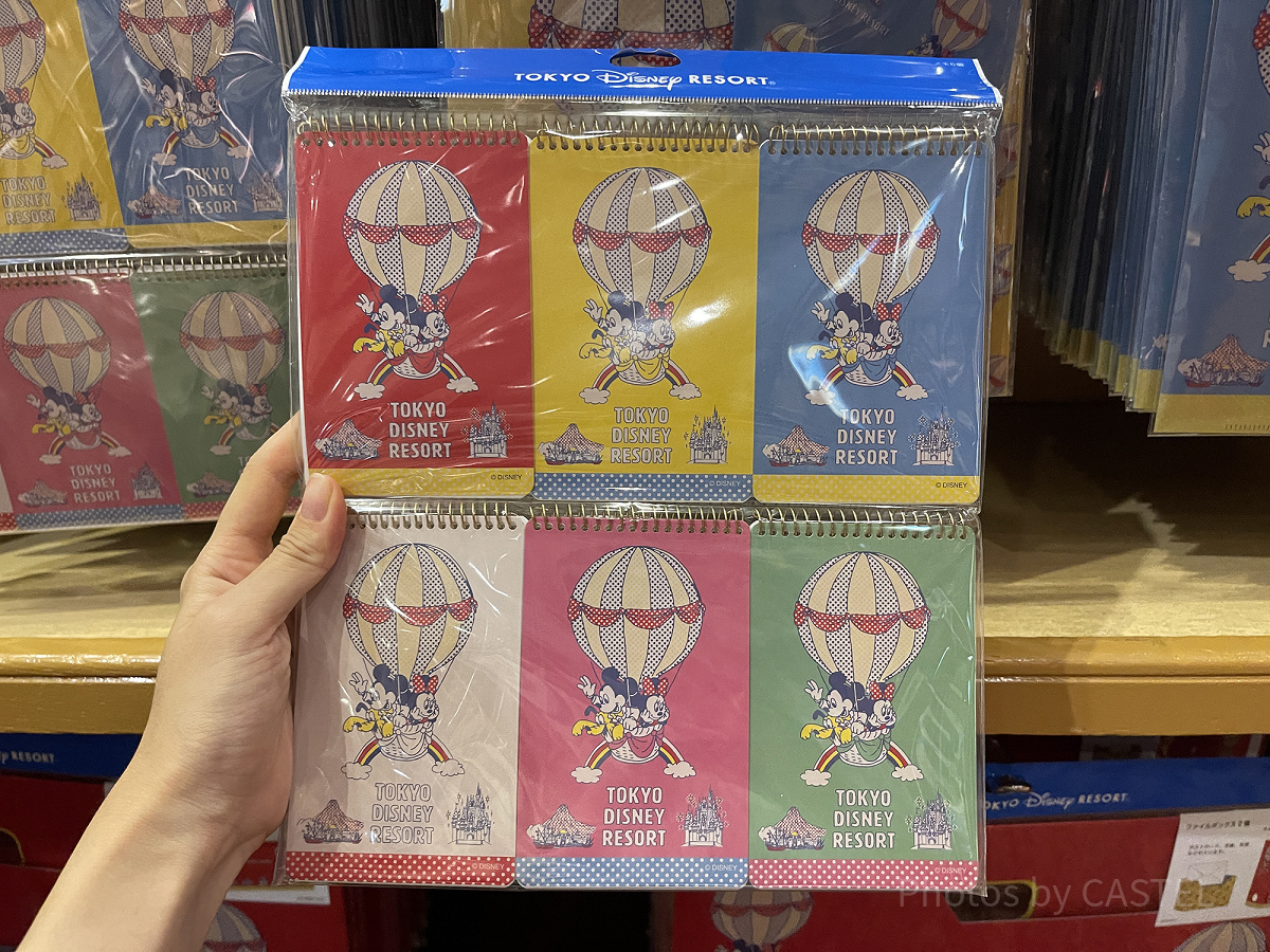 レトロ気球メモセット| キャステル | CASTEL ディズニー情報