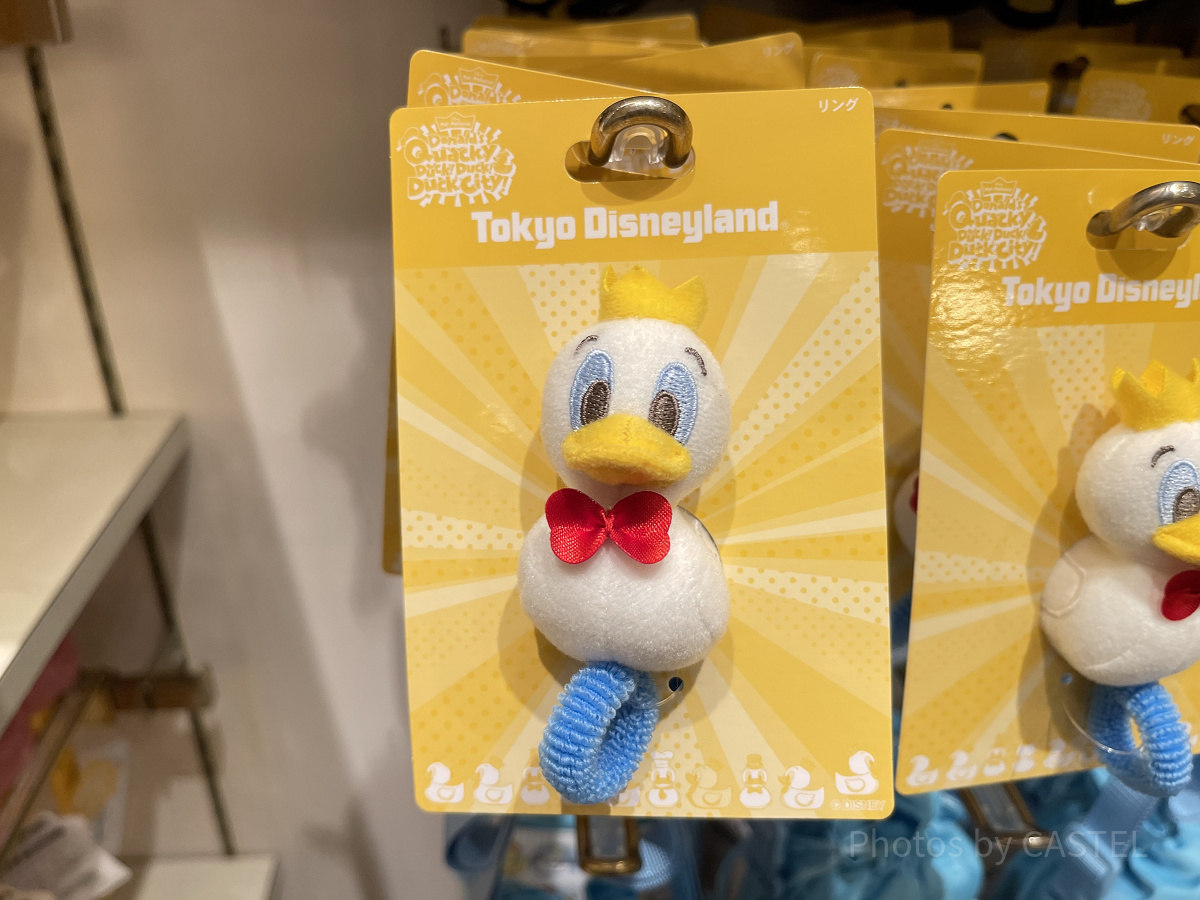 リング(ドナルドパルパルーザグッズ2025)| キャステル | CASTEL