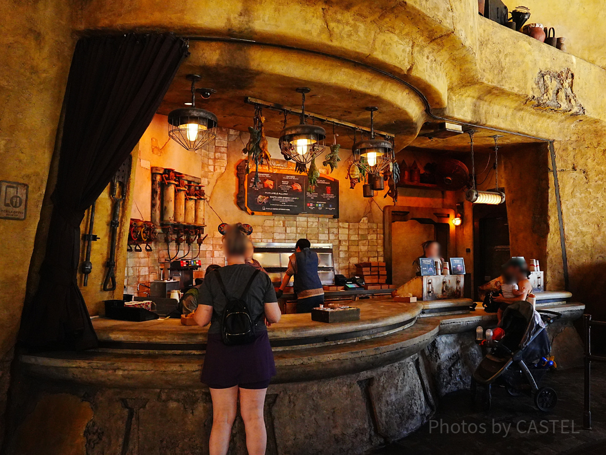 ロント・ロースターズ