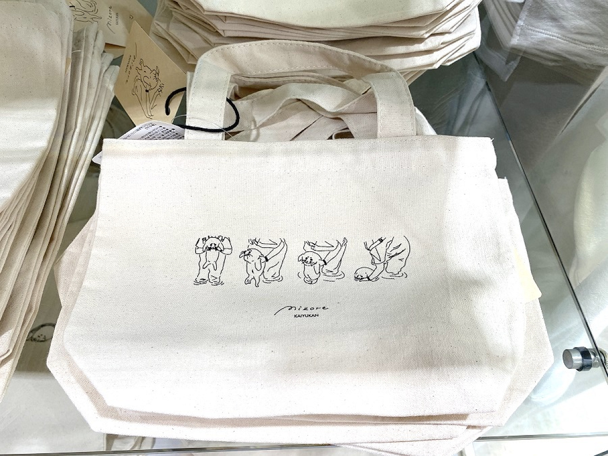 アザラシのミゾレちゃんトートバッグ（海遊館）