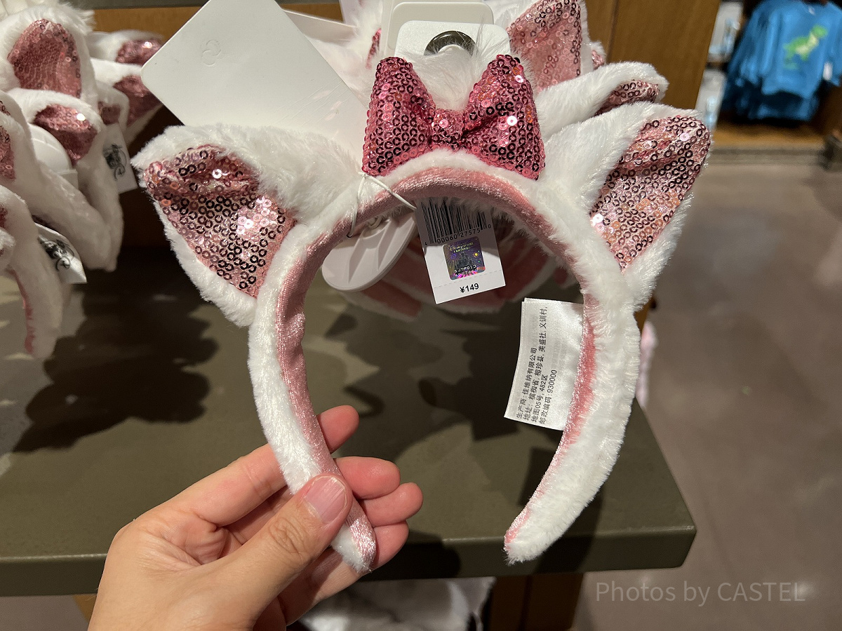 上海ディズニーカチューシャ：マリーちゃんのカチューシャ| キャステル