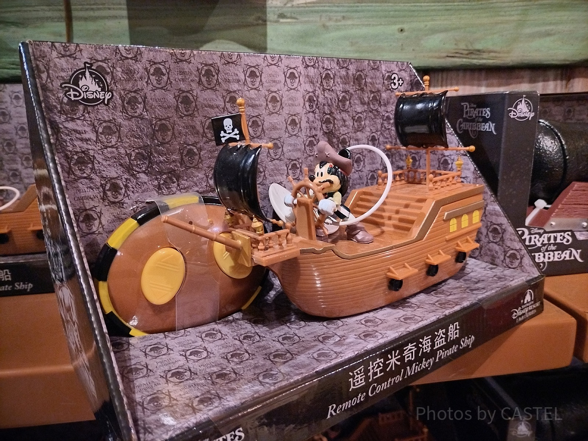 海賊チップ＆デールを助けよう！東京ディズニーランド「カリブの