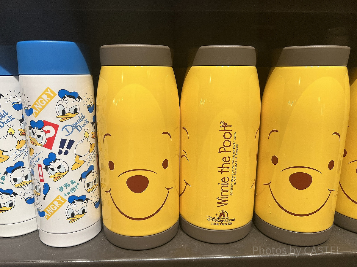 新品　くまのぷーさん展限定　KINTO　クラシックプー　クリアボトル　レア品 新品 くまのぷーさん展限定 KINTO クラシックプー クリアボトル