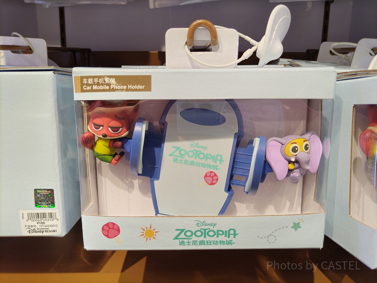 【人気ショップが最安値挑戦！】 上海ディズニーズートピアグッズ：車用携帯ホルダー| キャステル その他