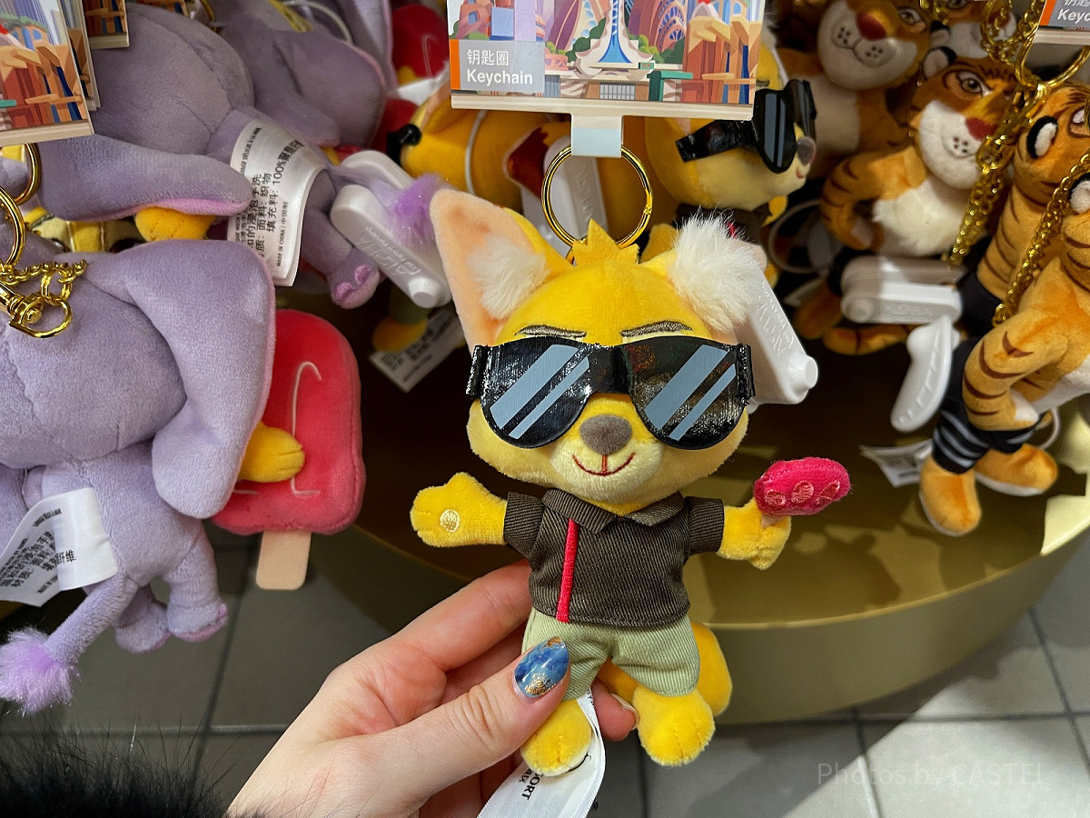 BLINDBOX 52TOYS Amazon.co.jp: 映画関連　ぬいぐるみ　まとめ売り Zootopia Crew「ズートピア Cute その他