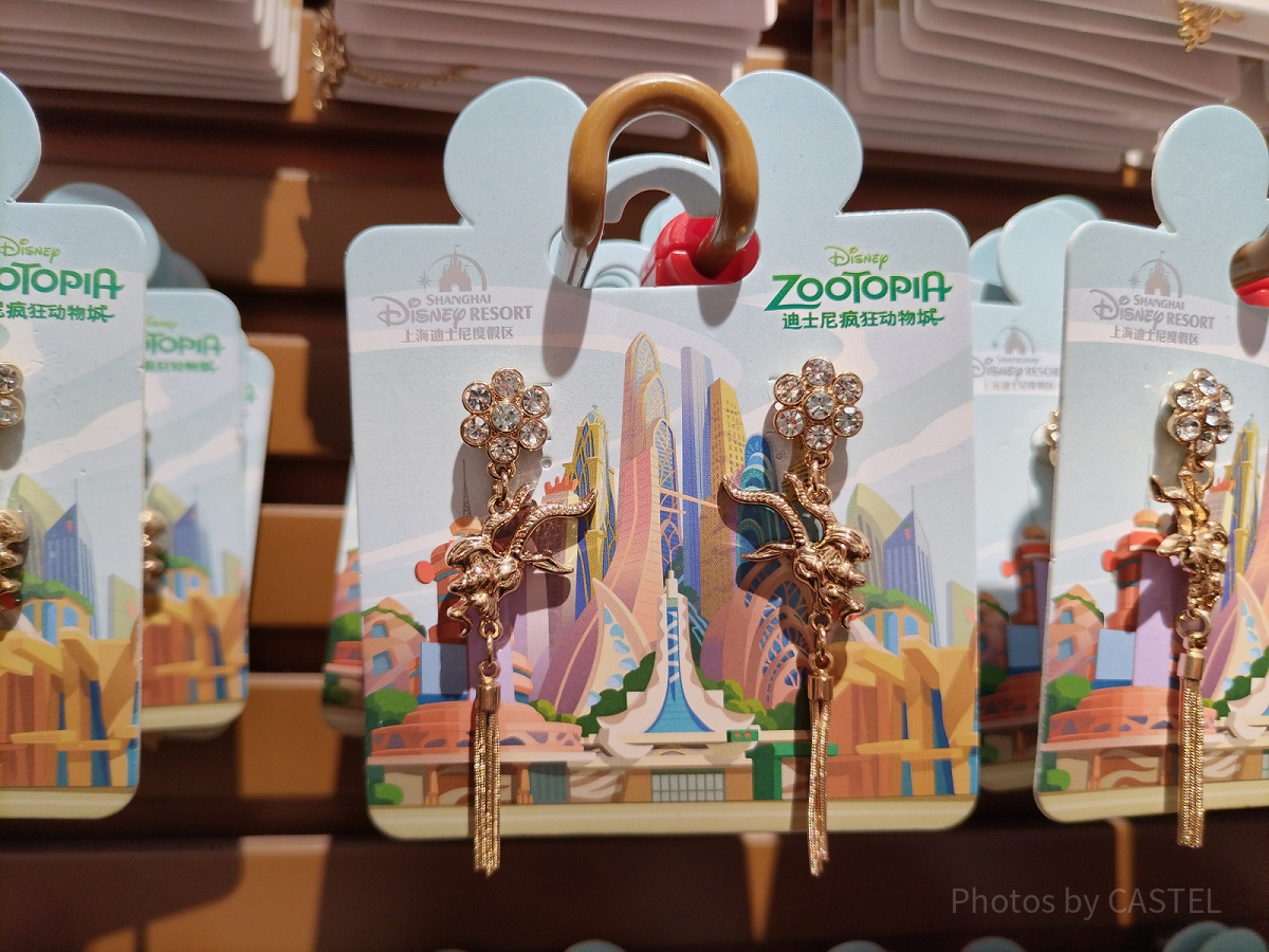 上海ディズニーズートピアグッズ：ガゼルのピアス| キャステル