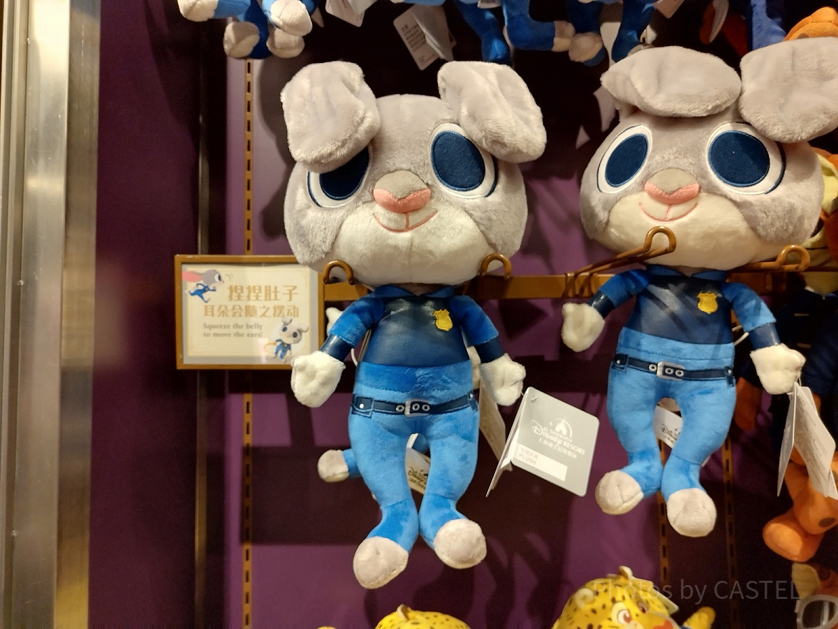 上海ディズニーズートピアグッズ：ジュディの警官ぬいぐるみ(M