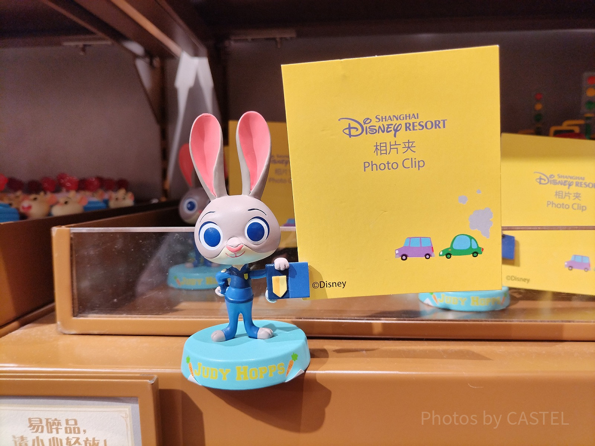 上海ディズニーズートピアグッズ：フォトクリップ| キャステル